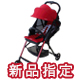 〈新品〉コンビ F2plusAF