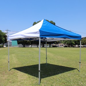 ワンタッチテント3.0m×3.0m(天幕 青×白)