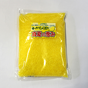 真夏の恵み すっきりレモン：1150g
