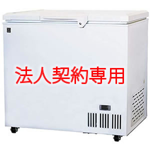 －60℃超低温冷凍ストッカー：300L;
