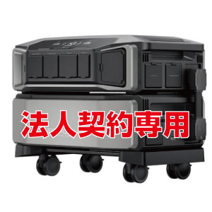 UPS機能内蔵 ポータブル蓄電池DELTA Pro Ultra：6000wh;