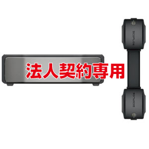 DELTA Pro Ultra専用バッテリーセット;
