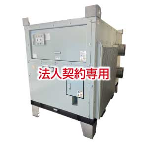 ＜三相200V＞防水仕様・雨ざらしOK 大空間用・移動式大型クーラー業務用【クールブラスト】;