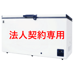 －60℃超低温冷凍ストッカー：400L;