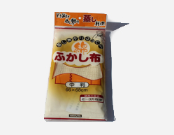 蒸し布